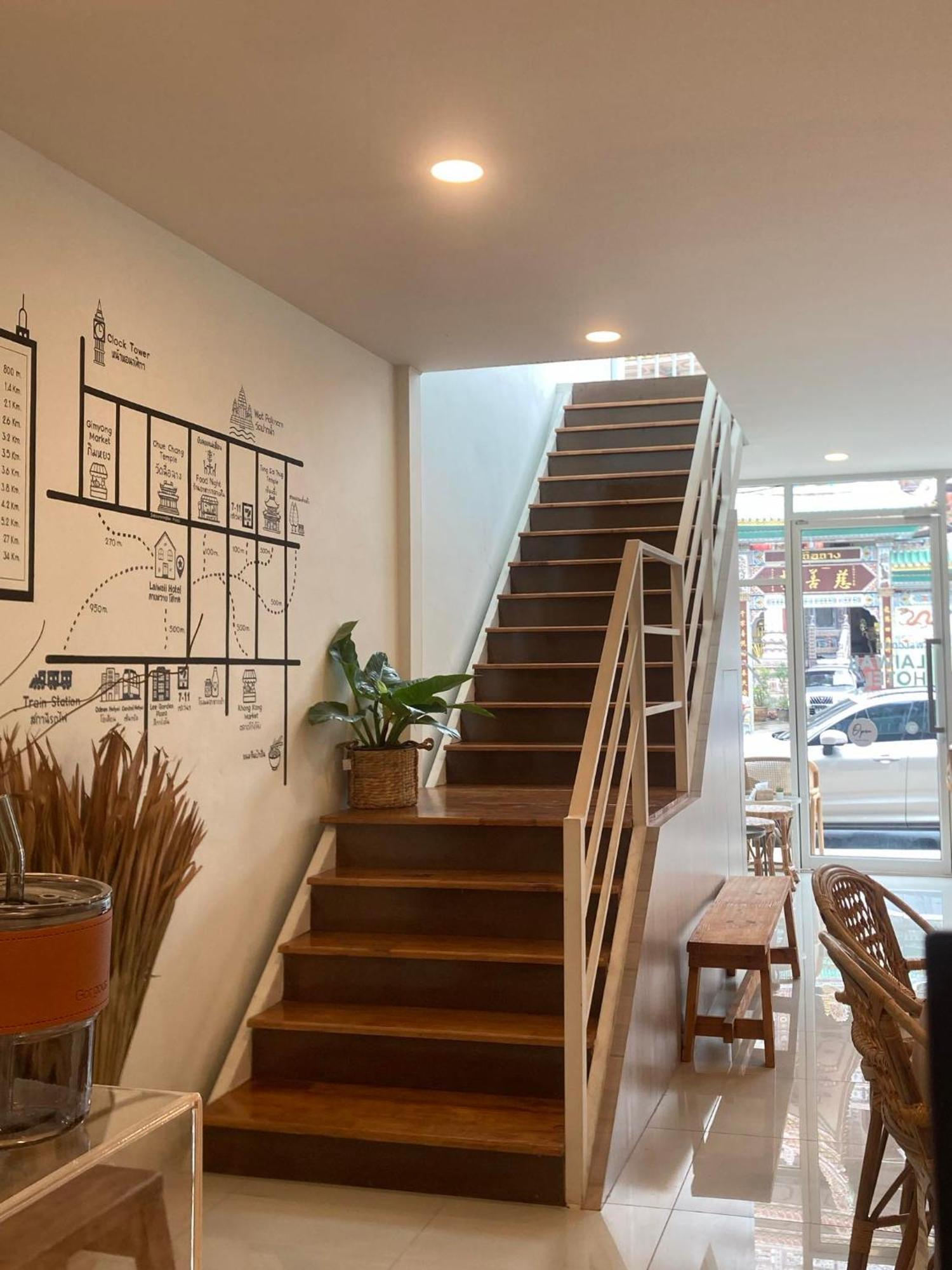 האט יאי Laiwaii Home מראה חיצוני תמונה
